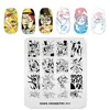 KADS Stamping Plates Geometry 011 Image Designs Nail Art Plates for Stamping Templates Nail Stamper Overprinting Stencil Plate 4