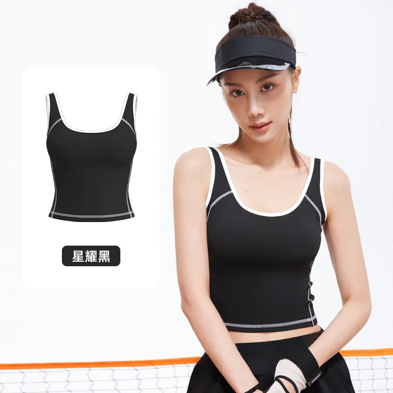 LO Sports Yoga Tank Top Honey Peach Curved Tank Top U-shaped High Elastic Fixed Shockproof Gathering Chest Contrast Sports Top