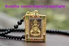 Southeast Asia Thailand Temple Efficacious talisman safe GOOD LUCK four-faced Buddha Ganesh God Buddha card Pendant Amulet 3
