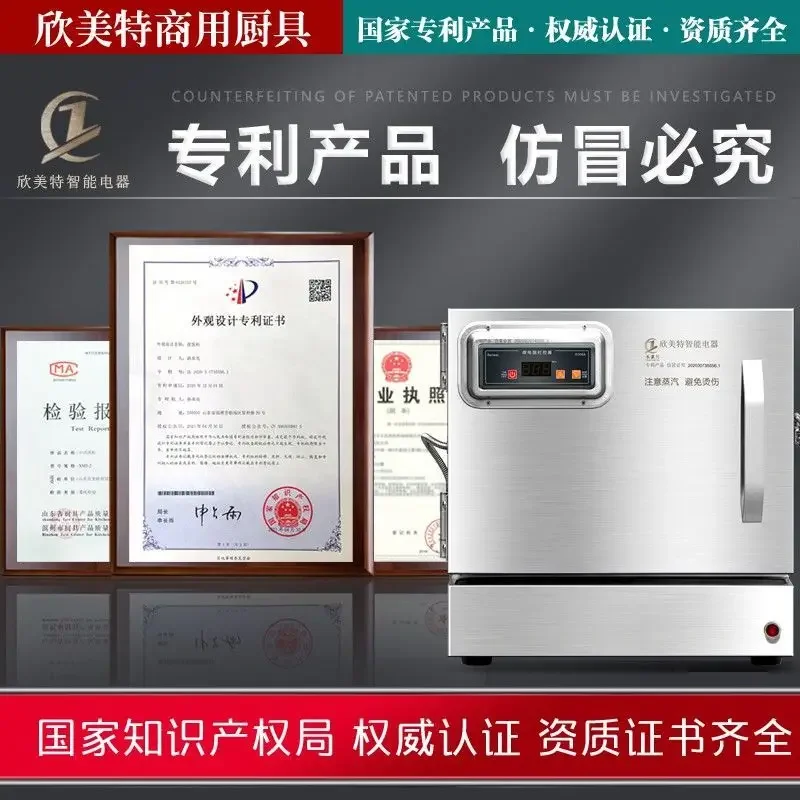 Mini Rice Steamer Small Desktop Rice Steamer Full Automatic Commercial Electric Steamer Electric Steamers 2