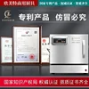Mini Rice Steamer Small Desktop Rice Steamer Full Automatic Commercial Electric Steamer Electric Steamers 2