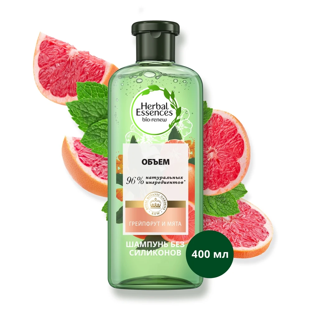 Шампунь Herbal Essences Белый грейпфрут и Мята для тонких лишенных - Цена: 380,03 руб.