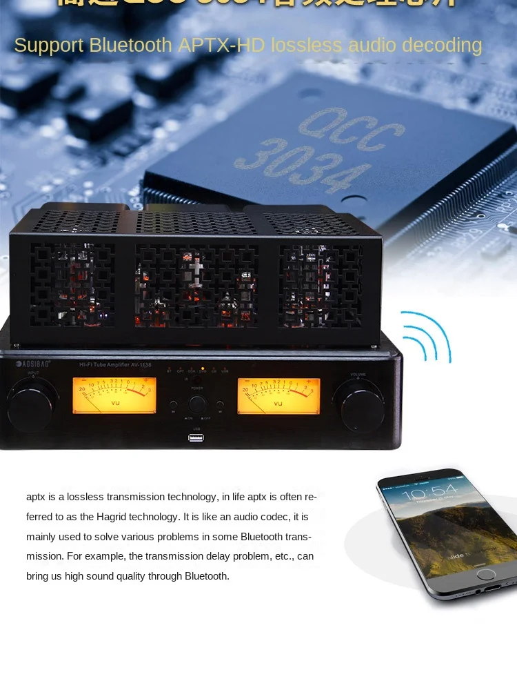 For U Disk Lossless KT88 Fever Class Hifi Pure Gallbladder Machine Noble Voice E
