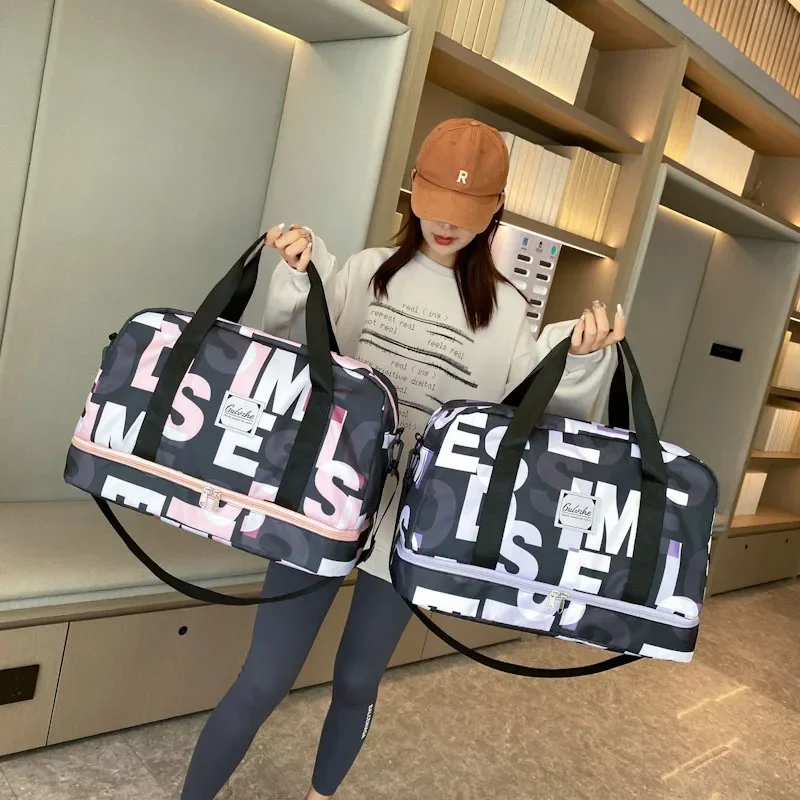 Fashion Women Large Capacity Dry Wet Separation Sports and Fitness Handheld Luggage Bag New Travel Bag Storage Clothing Handbag 5