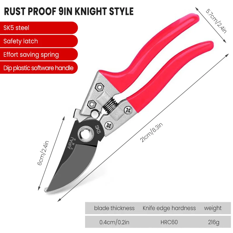 Heavy Duty Garden Shears, 8.3 in 