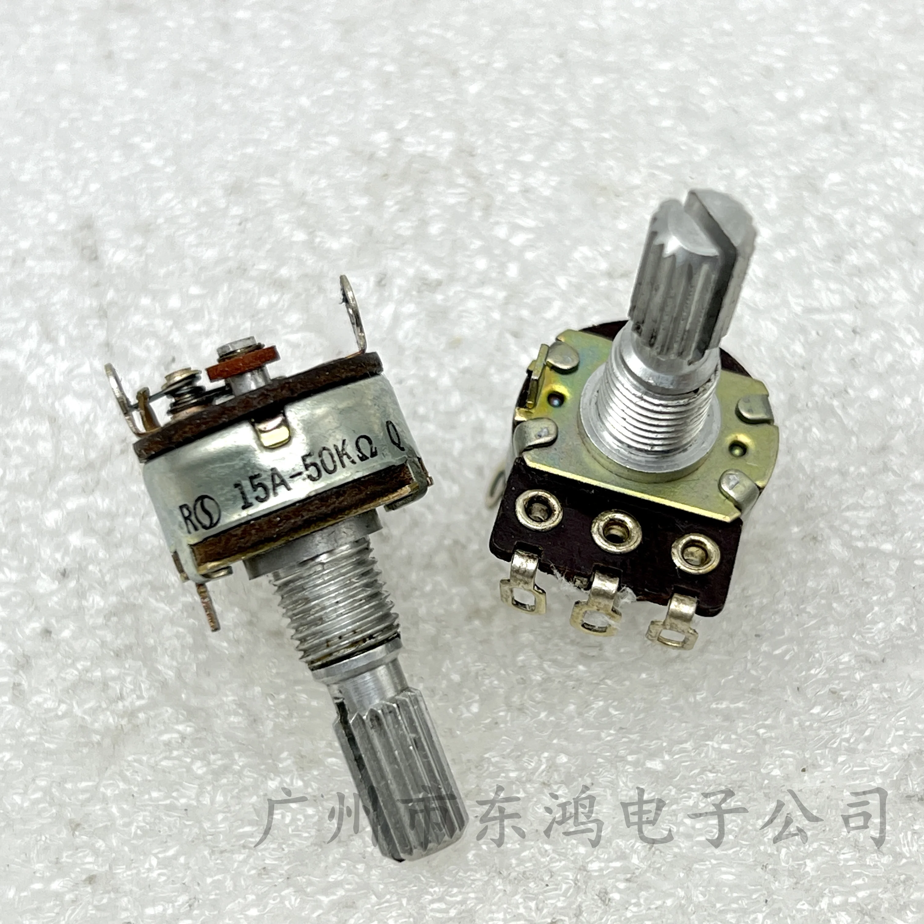 1 PCS Japan Noble Type 16 Single Belt Switch 3 Foot Shaft Length 20mm 50K