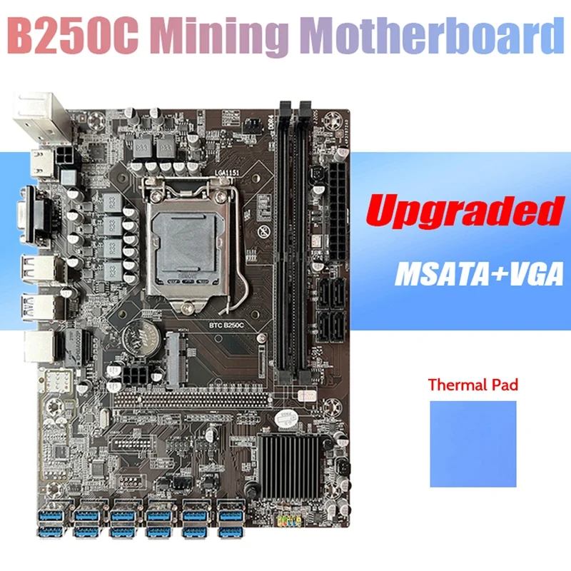 Материнская плата для майнинга B250C + термальная панель 12 PCIE на USB3.0 слот