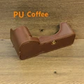 PU Coffee