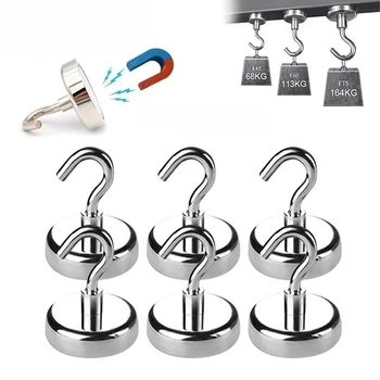 E10/12/16/32mm Strong Magnetic Hooks Multi-Purpose Storage Home Kitchen Bar Storage Key Storage Hooks Bathroom Hangers