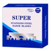 100pcs Razor Blades Stainless Steel Safety Razor Blades For Shaving Razor Replace Men Shaver Barber Blade Tool 1