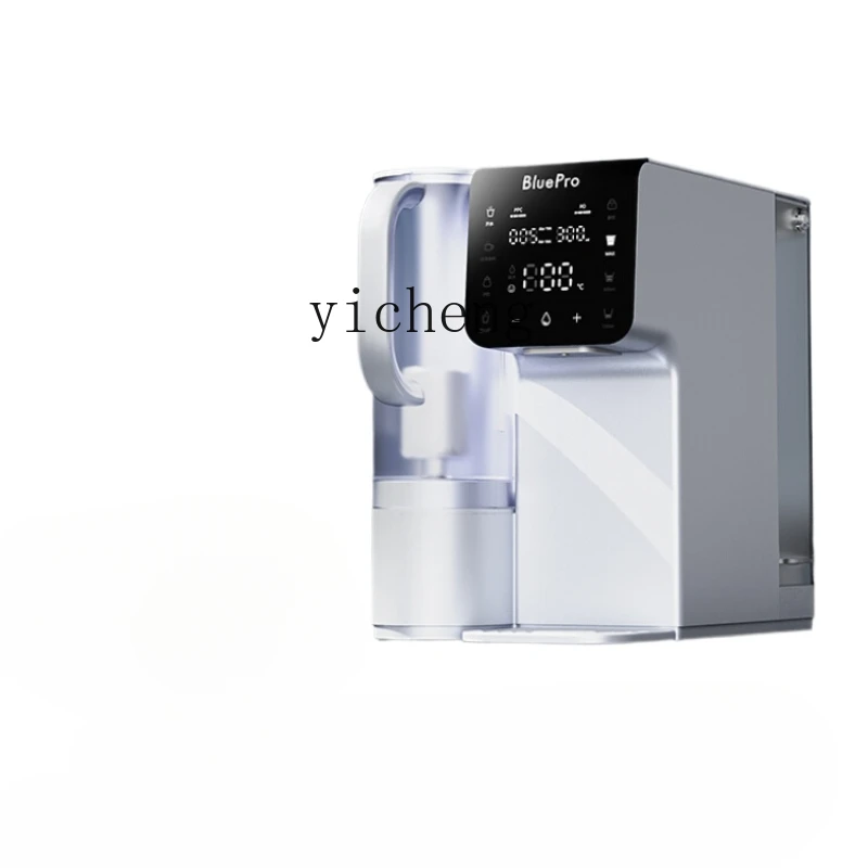 

ZK Instant Hot Water Dispenser Cleaning and Drinking All-in-One Machine Household Mineral Spring Machine Desktop