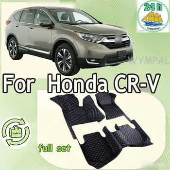 Tappeti tappetini Auto per Honda CR-V CRV RW 5th Gen 2022 2021 2020 2019 2018 2017 accessori Auto coperture personalizzate tappetini per piedi