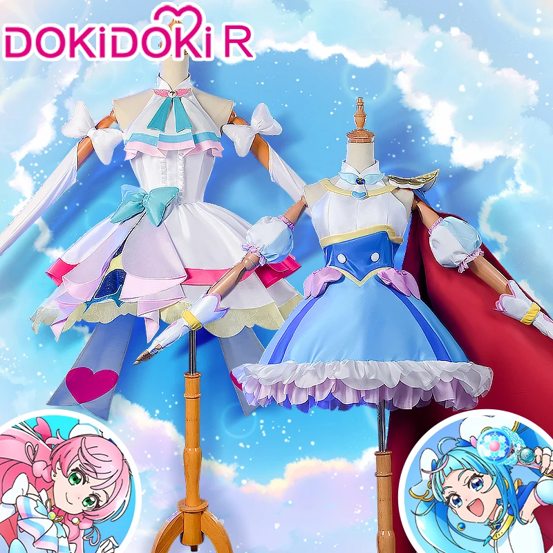 Hirogaru Sky! Pretty Cure Sora Harewataru B Edtion Cosplay Costume