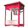 Automatic popcorn machine commercial spherical butterfly shape electric new corn flower machine corn flower popping machine 3