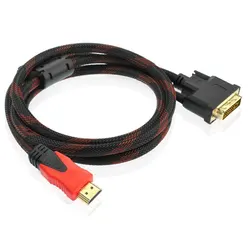 High-Speed DVI to HDTV Digital Audio Cable - 1.5m (Black)
