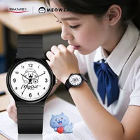 SKMEI MEOWZART Genuine Co-Branded Watch Children's Watch Waterproof Kids Quartz Wristwatches For Students Teen Relogio Infantil