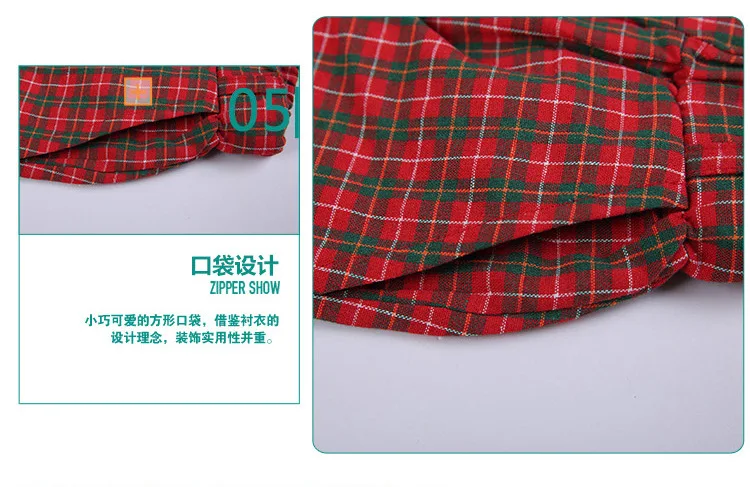 8802详情_22