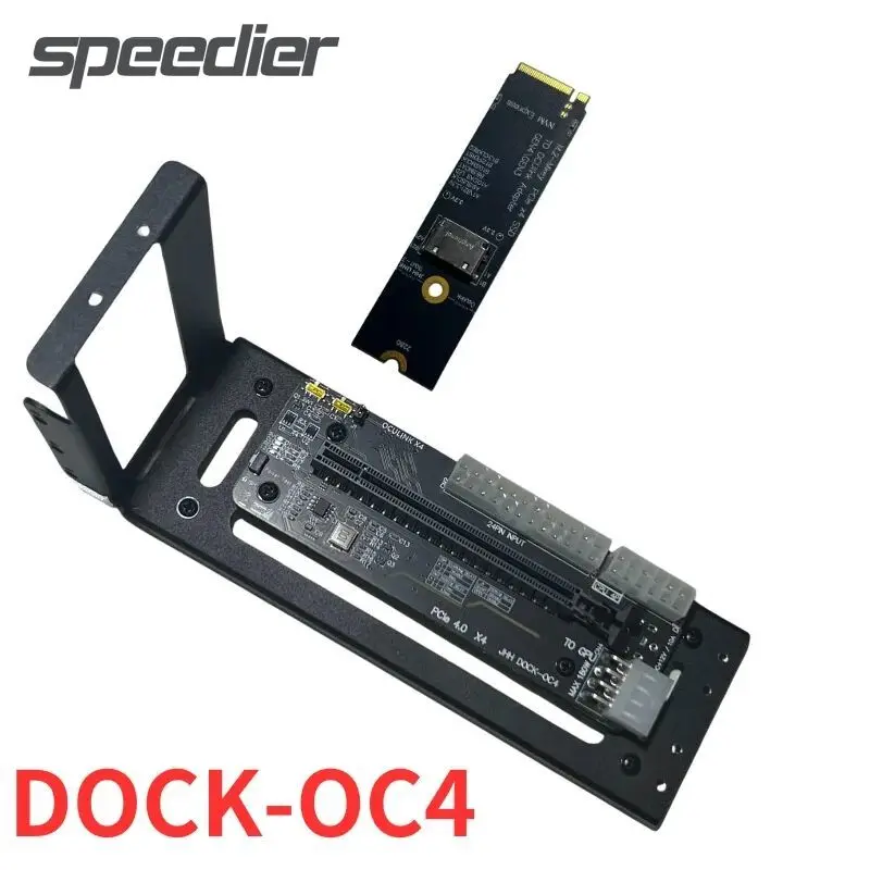 

For Oculink / M.2 NVMe Laptop eGPU Case External Graphics Card GPU Dock PCIE 4.0 X4 GEN4 Notebook ATX SFX Expansion Card Adapter