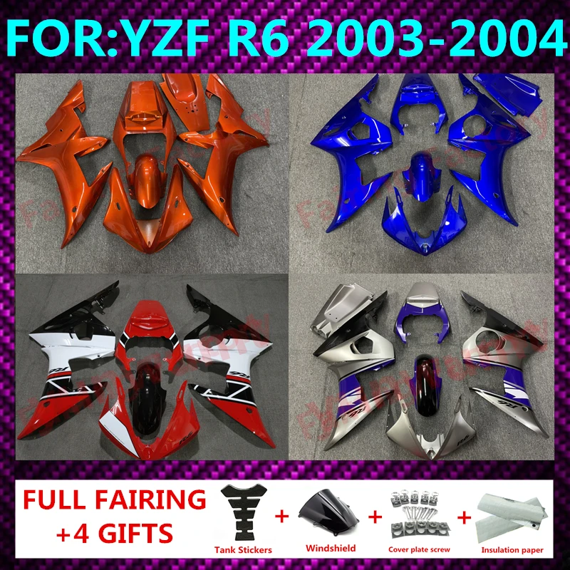 

Полный комплект обтекателей для мотоцикла, подходит для yamaha YZF R6 03 04 YZF-R6 2003 2004, Корпус кузова из АБС-пластика, обтекатели, комплекты zxmt