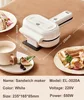 220V Mini Panini Breakfast Machine Non-stick Sandwich Machine Double-sided Heating Bread Machine Multi Toaster Auto Edge Sealing 6