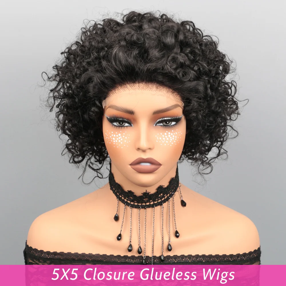 Short Glueless HD Rose Curly Pixie Cut Wig Human hair 5X5 HD Closure Wigs 8Inch Human Hair Wig for Women Pre Plucked 2