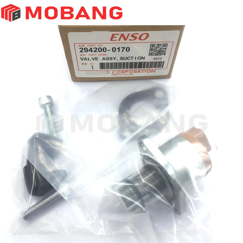 

OEM 294200-0390 Pressure Fuel Pump Regulator Metering Solenoid Suction Control SCV Valve 294200 0390 294200-0190 294200-0170