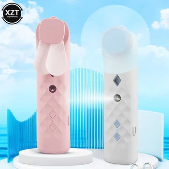 2 in 1 휴대용 팬 가습기, USB 충전식 핸드 헬드 팬, 물 스프레이 미스트 팬, 페이스 스티머, 에어컨 냉각 팬