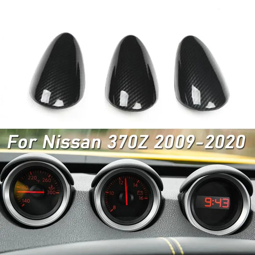 

3 шт., автомобильные аксессуары для Nissan 370Z 2009-2020