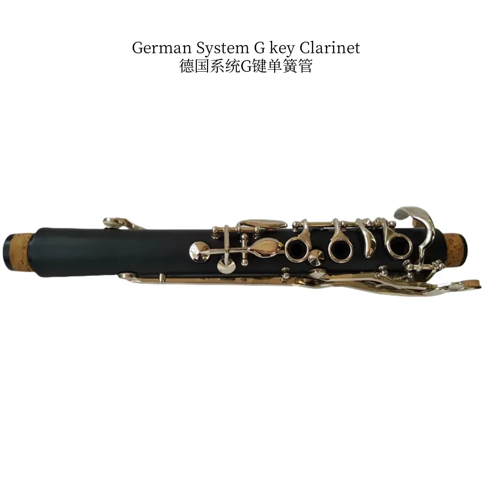 German System Clarinet G key With Case Ebonite