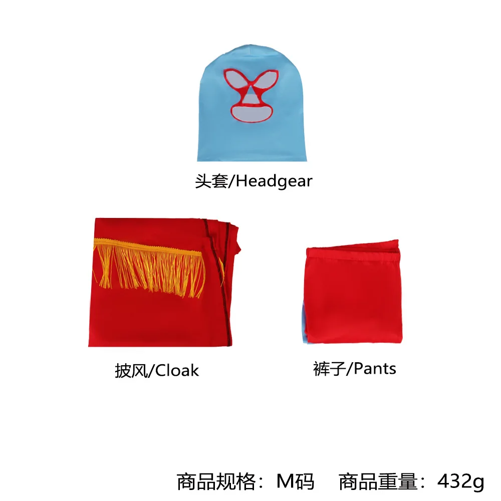 Nacho Libre | Red Cosplay Costume 29 Nacho Libre Cosplay Costume for Men (Unofficial)