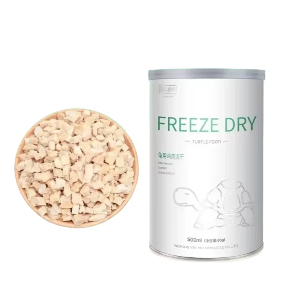 Premium Reptile and Small Pet Food Mix - Dried Fish, Shrimp, and Worms