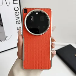 Luxury Lichee PU Leather Plating Protective Back Cover Case for Mi 15 Ultra (Orange)