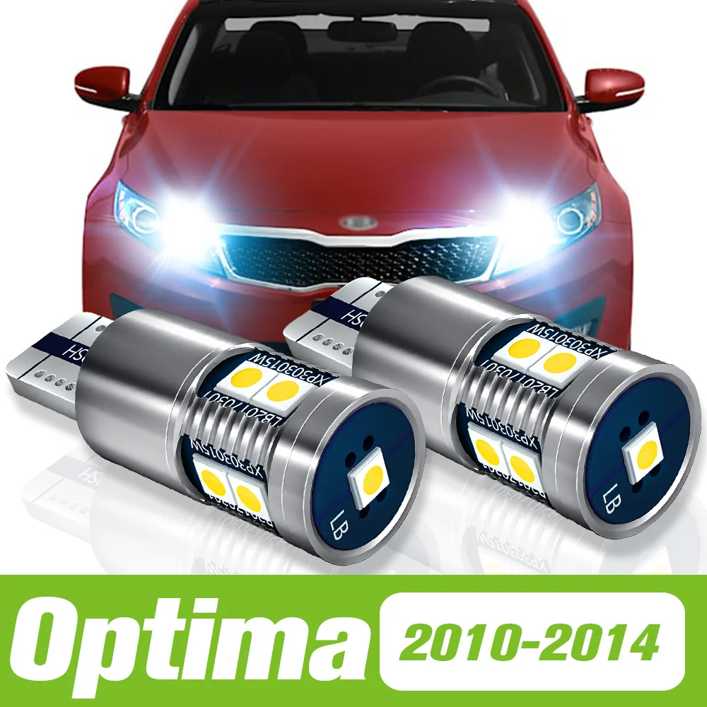 

2pcs For Kia Optima 2010-2014 LED Parking Light Clearance Lamp 2011 2012 2013 Accessories