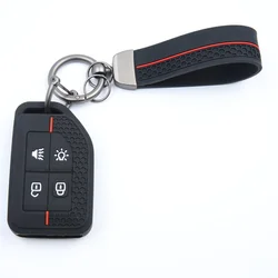 Silicone Car Key Protective Cover (Black)