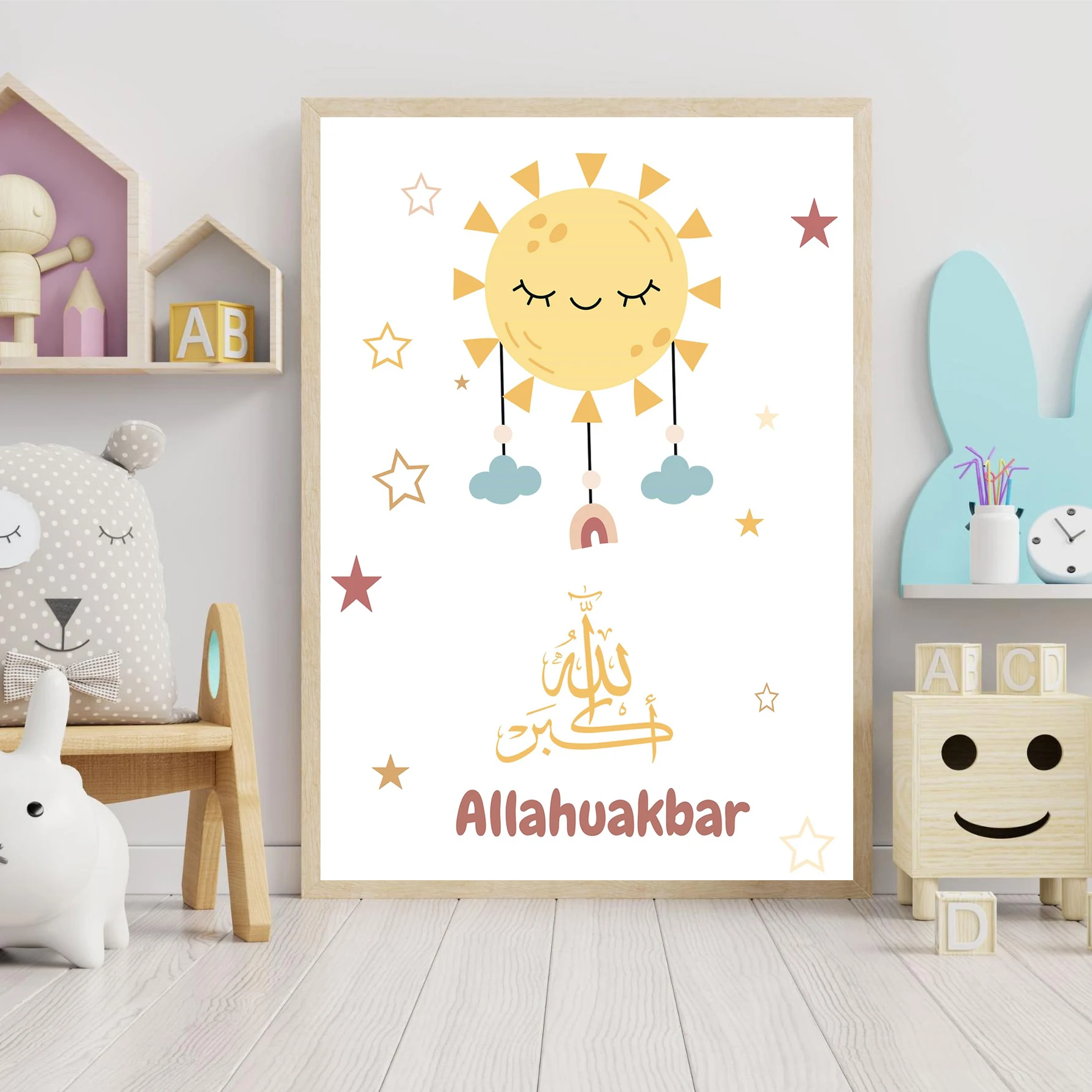 الأبجدية العربية الملصقات والمطبوعات الحديثة الأطفال المسلمات دراسة حائط لوح رسم صورة فنية لغرفة المعيشة الحضانة ديكور
