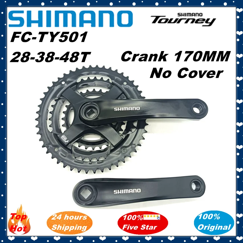 Pédalier VTT Shimano FC-TY501-2 Noir 170mm | France