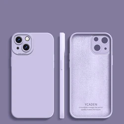 Square Frame Protection Liquid Silicone Soft Cover Case - 6 Plus or 6S Plus (PURPLE)