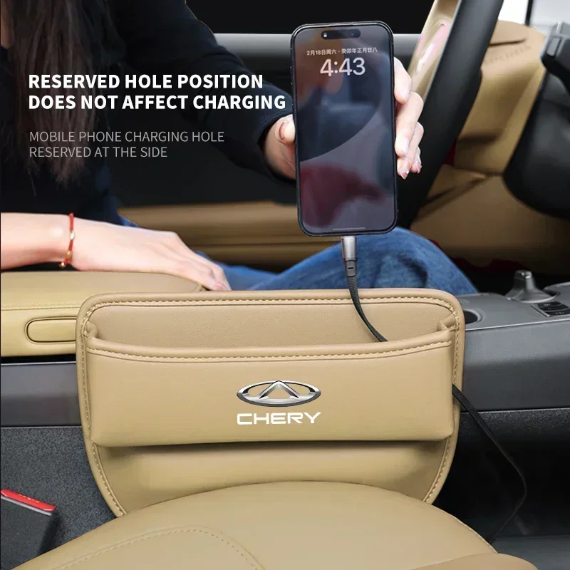 CHERY BLOSSOM FLOWER TIGGO 3 4 5 7 PRO 8 Tengo Fulwin 2  ٱ   ġ, ڵ ׸ ׼