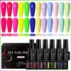 MEET ACROSS 12Pcs/Set 7ml Brown Series Gel Nail Polish With Box Autumn Semi Permanent UV Gel Soak Off Nail Art Kit Varnish 4