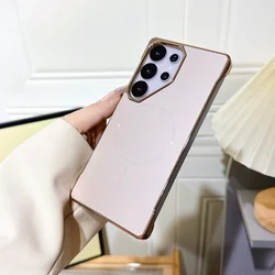 Enhanced Frosted Magnetic Phone Case - Ultra Slim Cooling Rugged PC Cover - Galaxy S23 Ultra (Gold)