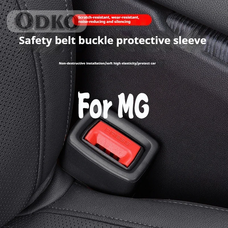 Car Safety Belt Buckle Holder Silicon Gel Buckle Protective Cover For MG 3 5 6 ONE ZS EZS HS MG3 MG5 MG6 MG7 ZS GS GT