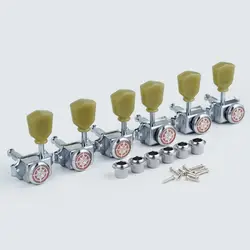 Vintage Deluxe Electric Guitar Machine Heads - Nickel Tuning Pegs (Set of 6) (CR)
