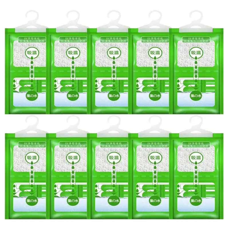 10PCS Moisture Absorbers Portable Dehumidifiers For Closet Indoor