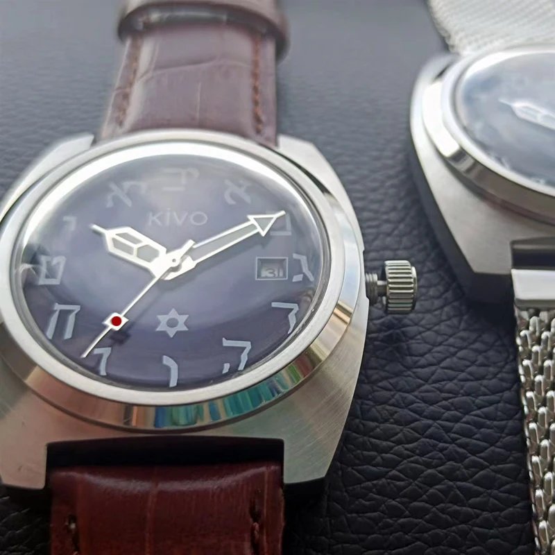 Mechanical-Watches-Israel-Judaism-Jewish-Hebrew-Clock-Wristwatch ...