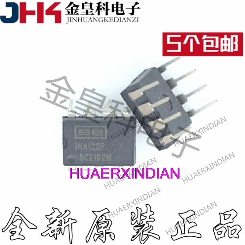 

10 шт./партия, новые оригинальные INA122P DIP-8