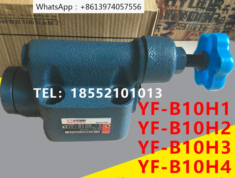 

Relief valve YF-B10H4-S YF-B10H3-S YF-B10H2-S YF-B10H1