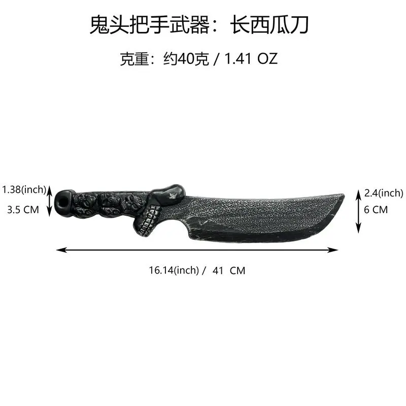 Simulation Plastic Knife Sharp Knife Curved Hook Toys Party Decoration Kitchen Compulsion Machete Sickle Kids Weapon Props
