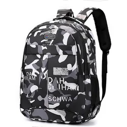 Trendy Korean - Style Unisex Travel Backpack (Black)
