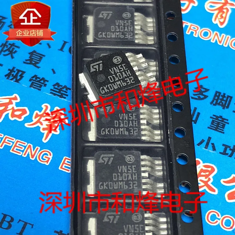 

5PCS-10PCS VN5E010AH TO-252 41V 85A NEW AND ORIGINAL ON STOCK