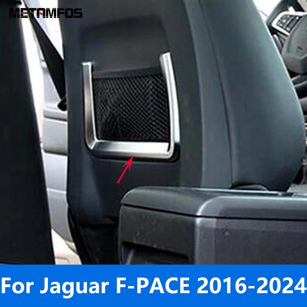 

Аксессуары для интерьера автомобиля, для Jaguar F-PACE 2016-2023 2024, матовая триодная нейлоновая сетка, Обложка рамы, отделка